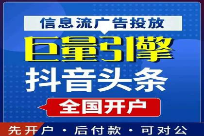 SEM优化技巧揭秘：提升关键词排名的秘诀