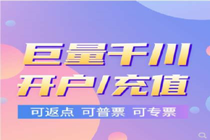 某电商平台的成功案例：信息流优化师的策略与成果